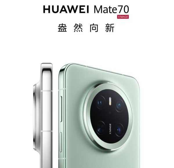 华为手机 mate 70